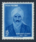 India 331