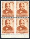 India 361 block/4