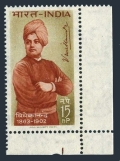 India 370