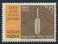 India 464