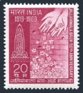 India 491