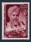 India 510