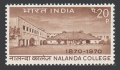 India 511