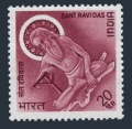 India 536