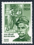 India 540