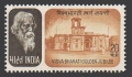 India 549
