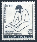 India 560