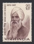 India 562
