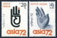 India 564-565