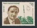 India 566