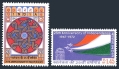 India 569-570