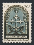 India 583 mlh