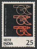 India 652