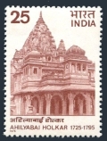 India 691
