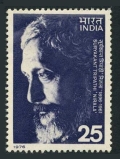 India 740