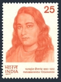 India 750