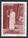 India 813