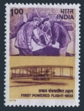 India 815
