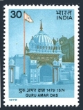 India 835