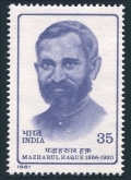 India 890