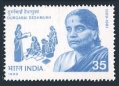 India 958