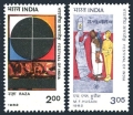 India 986-987