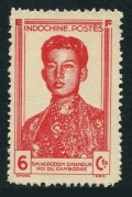 Indo-China 226