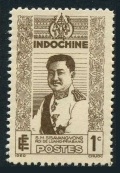 Indo-China 227