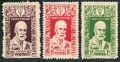 Indo-China 234-236