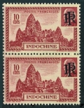 Indo-China 262 pair