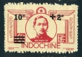 Indo-China B27