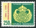 Indonesia 1178