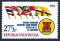 Indonesia 1227