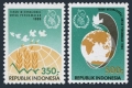 Indonesia 1308-1309