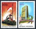 Indonesia 1440-1441, 1442
