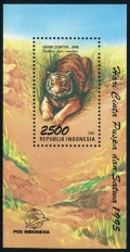 Indonesia 1622 aj block, 1623