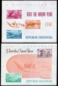 Indonesia 507-516a 4 imperf sheets