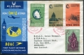 Indonesia 581/584, 546 letter