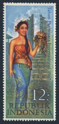 Indonesia 726, 726a sheet