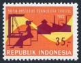 Indonesia 817