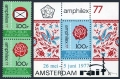 Indonesia 999-1000b, 999a, 1000a sheets