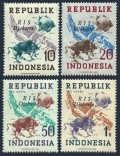 Indonesia Republic 66-69. 66a-69a imperf RIS Djakarta