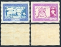 Iran 1052-1053