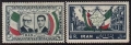 Iran 1077-1078 mlh