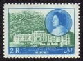 Iran 1079