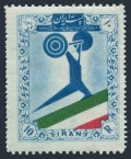 Iran 1099 mlh