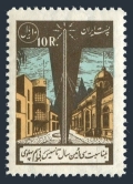 Iran 1100