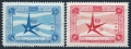 Iran 1105-1106