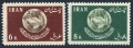 Iran 1128-1129