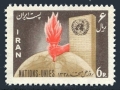 Iran 1134 mlh